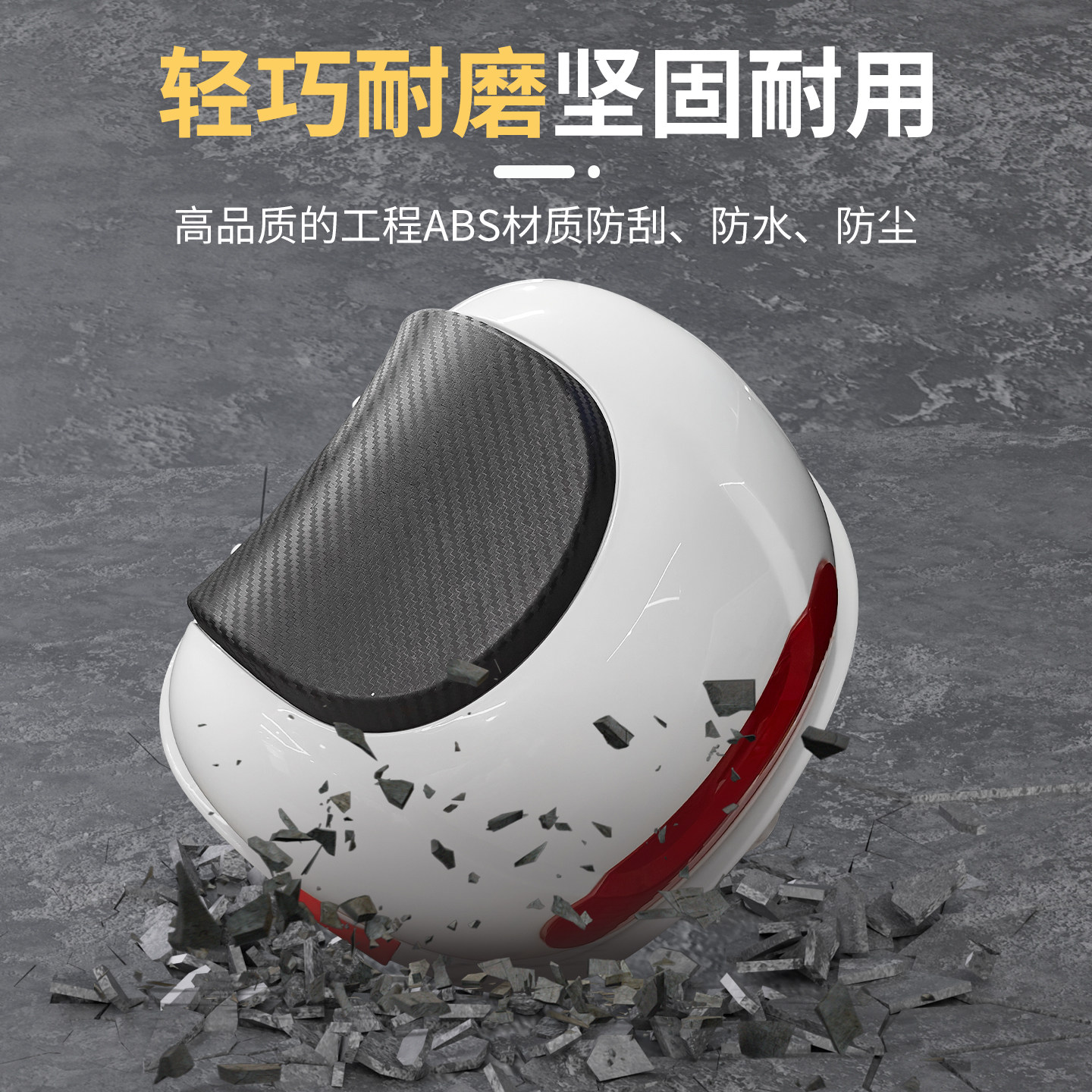 绿源电动车后备箱通用加厚大号防抖电瓶车摩托车储物箱工具箱尾箱,淘宝优惠券,粉丝福利购,淘宝优惠卷