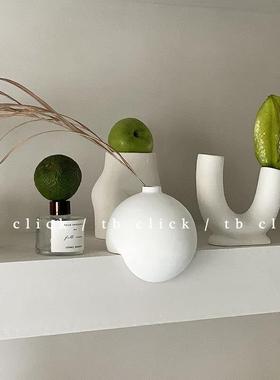 click自制款直角球形花瓶摆件陶瓷置物隔板装饰北欧ins小众设计