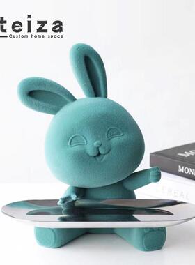 Oteiza现代简约创意卡通托盘摆件家居样板间装客厅儿童房收纳摆设