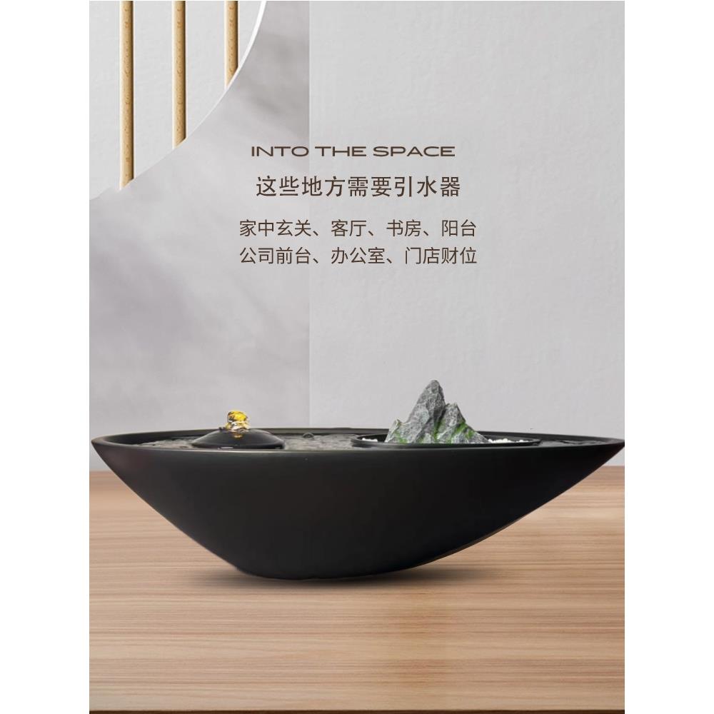 现代创意喷泉家居玄关门店会所前台办公桌面开业乔迁招财流水摆件 - 图2
