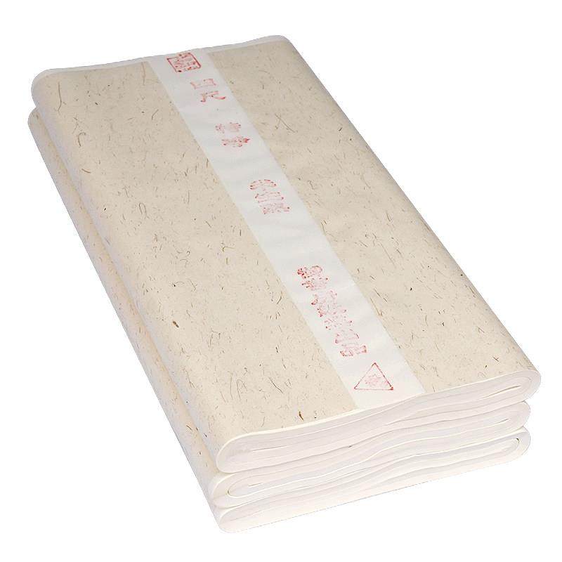 133.2cm宣纸加厚生宣笔书法法画修行纸书房四宝,淘宝优惠券,粉丝福利购,淘宝优惠卷