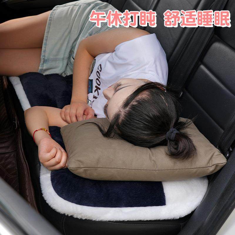 汽车坐垫冬季可爱毛绒车内垫子女冬季加厚保暖靠背一体式坐垫,淘宝优惠券,粉丝福利购,淘宝优惠卷