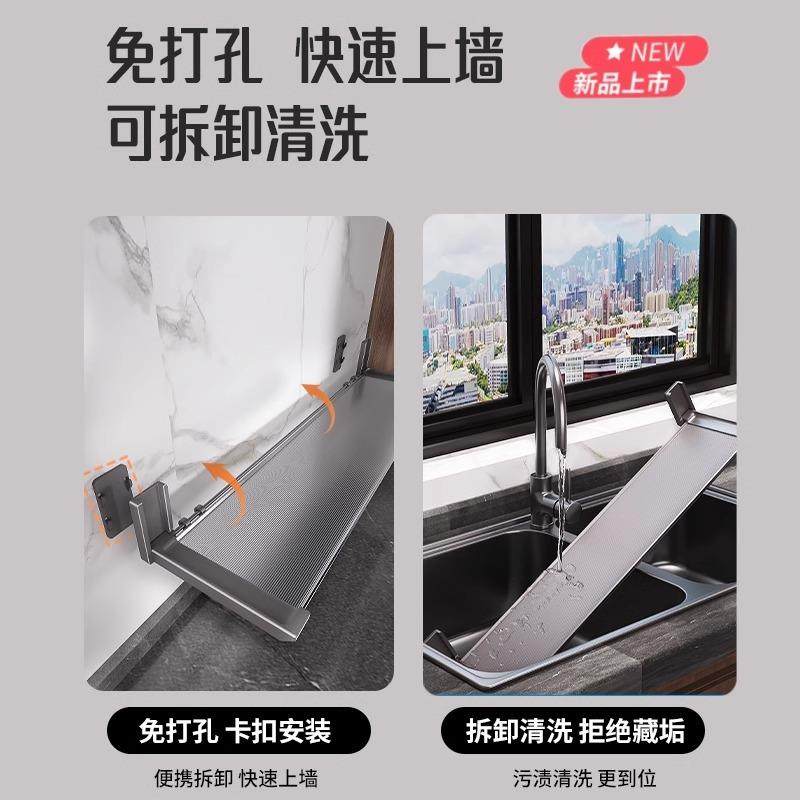 厨房备菜置物架免打孔配菜盘折叠碗碟收纳架墙面壁挂调料架子台面,淘宝优惠券,粉丝福利购,淘宝优惠卷