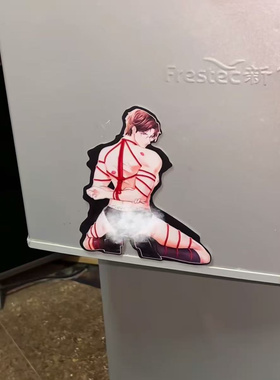 光与夜之恋3D渐变防水冰箱贴