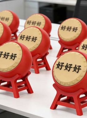 退堂鼓工位桌面摆件治愈解压