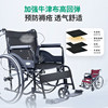 Xiaoming manual wheelchair aluminum alloy elderly stroller