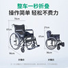 Xiaoming manual wheelchair aluminum alloy elderly stroller