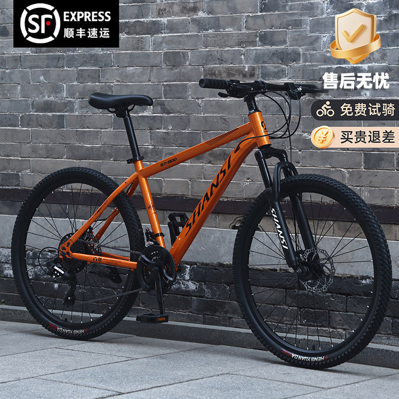 图3