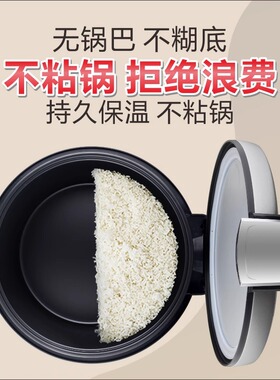 半球保温桶商用大容量40人 饭店餐馆用电加热32L不锈钢调温保温锅