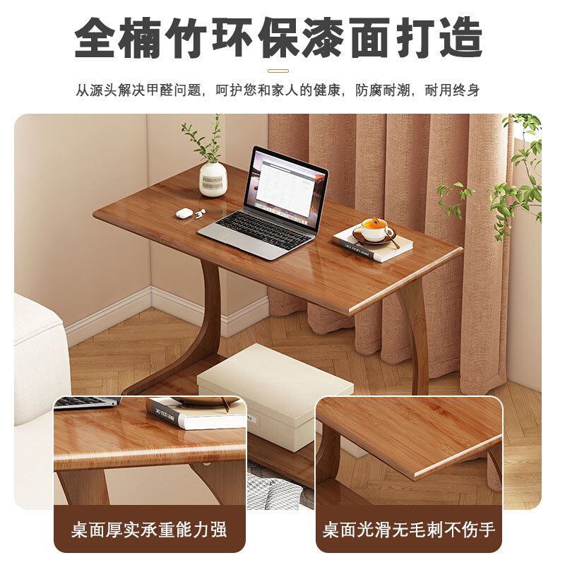 小茶几床头桌子沙发边几小户型日式角几带轮可移动多功能家用茶桌 - 图1