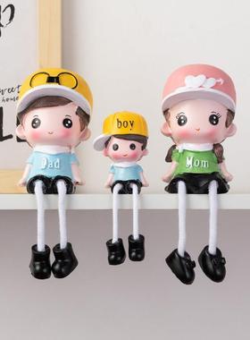 创意家居个性墙面儿童房装饰摆件一家三口吊脚娃娃客厅房间装饰品