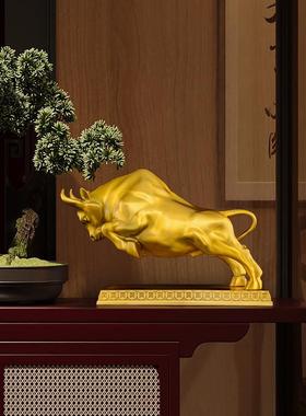 铜牛摆件黄铜牛气冲天牛招办公室开业客厅东北角财股市牛摆件大号