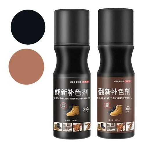 绒面鞋翻毛皮保养清洁护理液翻皮鞋油黑色棕色雪地靴翻新补色剂 - 图2