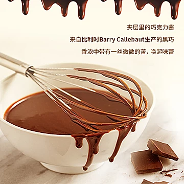 意大利进口BABBI瓦菲诺威化夹心饼干零食[30元优惠券]-寻折猪