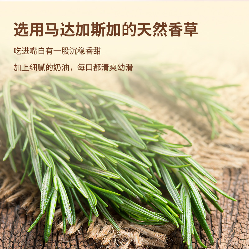 【临期特惠B】意大利进口BABBI瓦菲诺威化夹心饼干零食点心下午茶