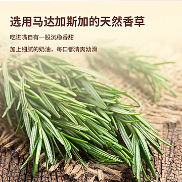 意大利进口BABBI瓦菲诺威化夹心饼干零食[30元优惠券]-寻折猪