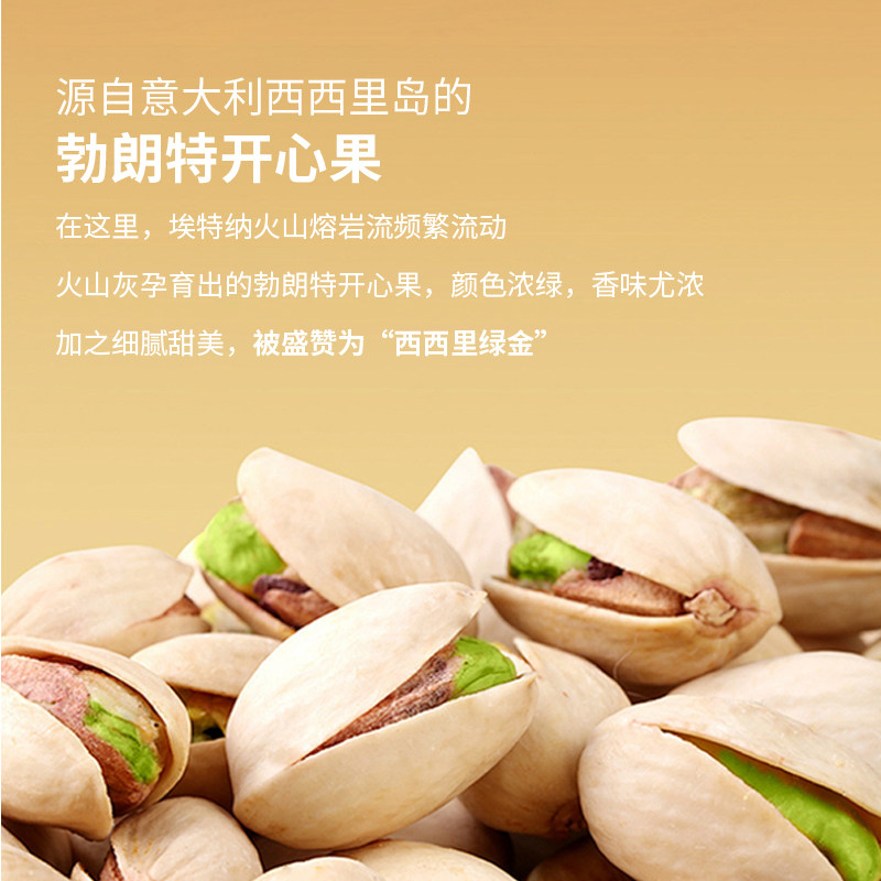 【临期特惠C】意大利进口BABBI瓦菲诺威化巧克力夹心饼干进口零食