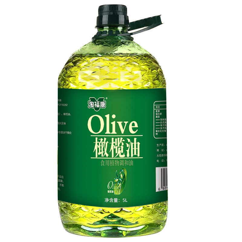 特级初榨橄榄食用调和油食用油5L炒菜玉米植物大豆炒菜营养正品,淘宝优惠券,粉丝福利购,淘宝优惠卷