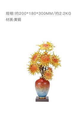 朱炳仁铜燃烧的向日葵国博同款