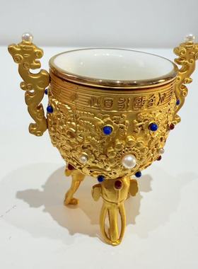 金瓯永固杯酒杯礼盒文创