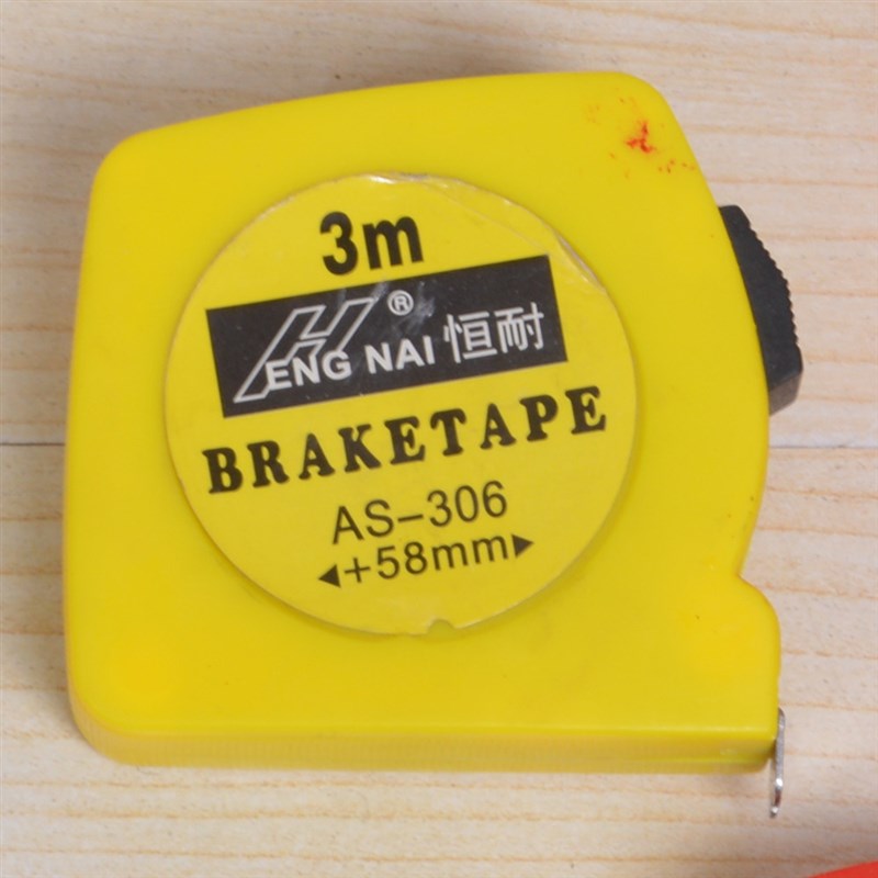 恒耐2米3米5mk高精度不锈钢色卷尺大理石盒尺石材量具防水尺子 - 图0