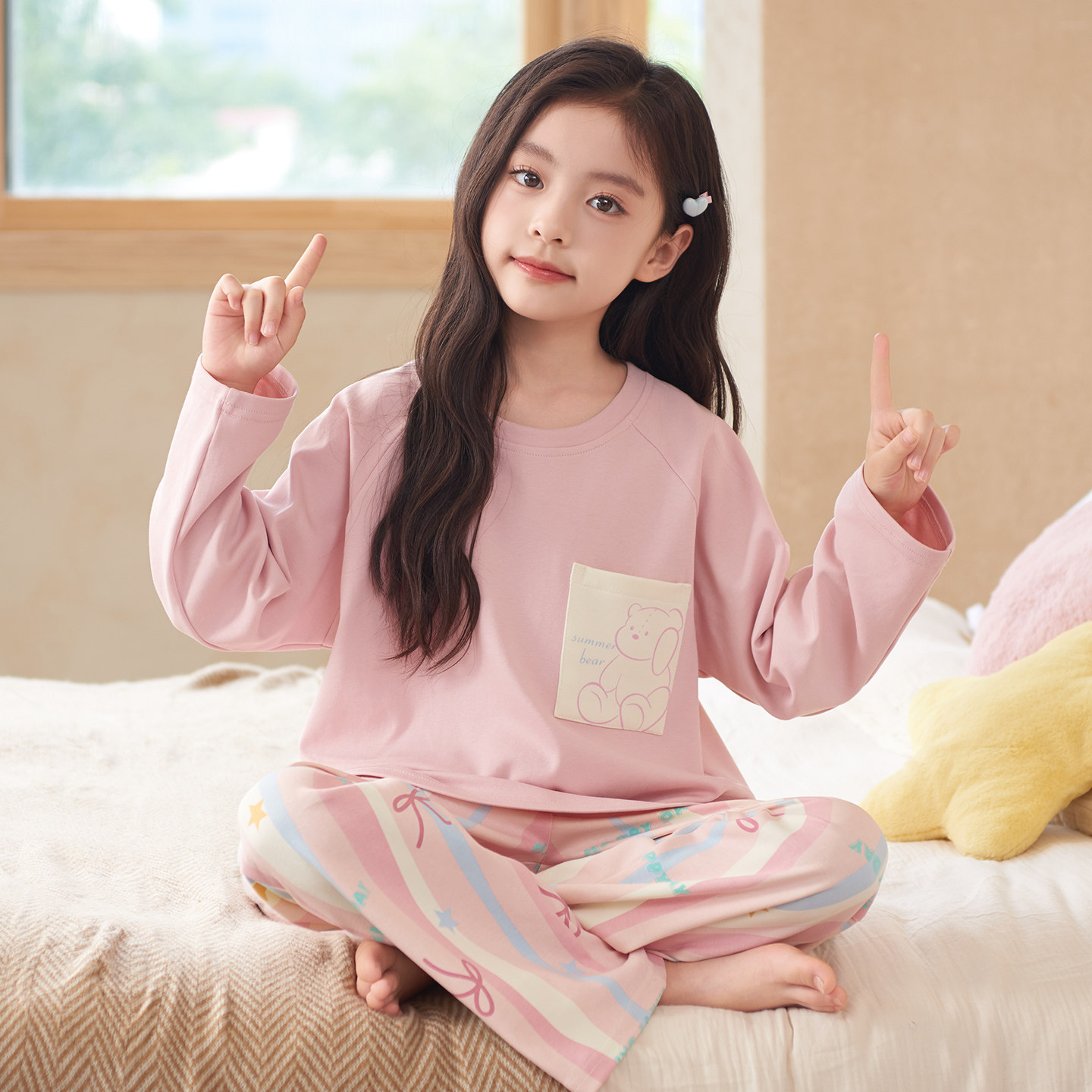 春秋季女童纯棉长袖HelloKitty卡通家居服套装学生睡衣条纹中大童,淘宝优惠券,粉丝福利购,淘宝优惠卷