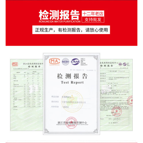 净水器接头2分3分快接头免卡转换直通弯头三通球阀纯水机水管配件 - 图2