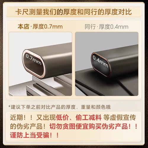 厨房电饭煲置物架可抽拉式微波炉支架台面多功能电器烤箱收纳架子 - 图3