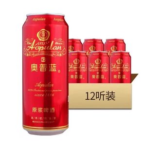 泸州老窖奥普蓝原浆白啤12度精酿啤酒500ML*12罐整箱特价装新日期