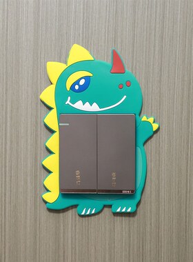 夜光开关装饰框高档开关保护套发光可爱通用客厅卧室房子面板遮丑