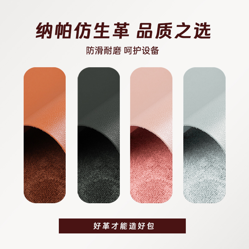 高颜值便携收纳内胆包数码配件化妆品皮质包分隔旅行超轻迷你包中包女化妆包手袋小号托特包新款简约高级感