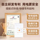 Modern simple NVC lighting small white lamp ceiling lamp