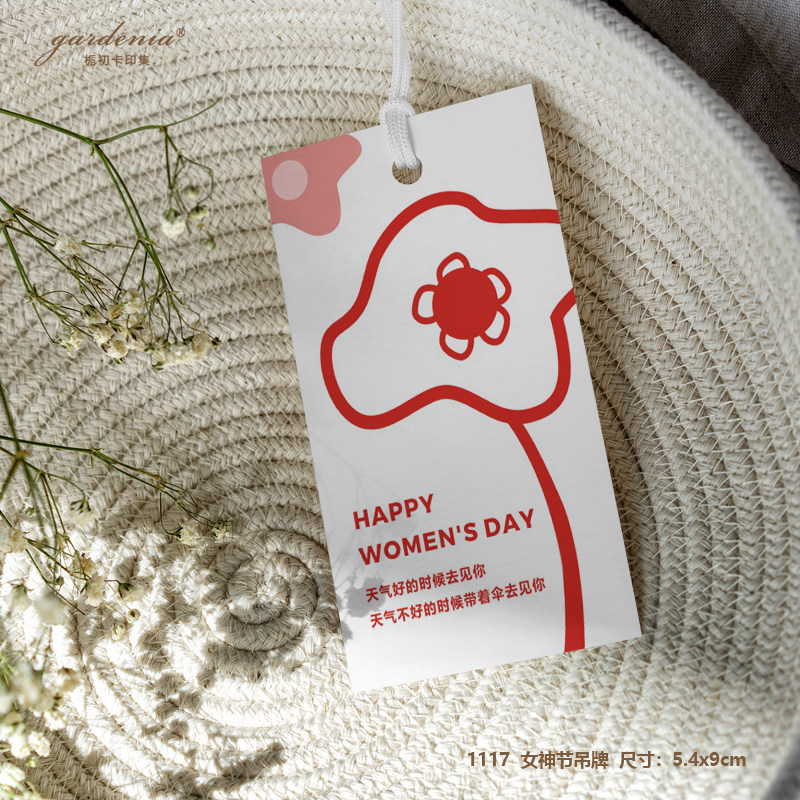 速发神节贺卡8花八妇节日三束店感谢牌片吊卡烘焙蛋糕店装饰,淘宝优惠券,粉丝福利购,淘宝优惠卷