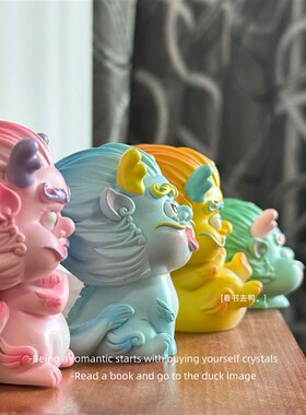 速发嗷!萌龙出没龙宝国潮意爱龙年创可摆件吉祥好物礼物