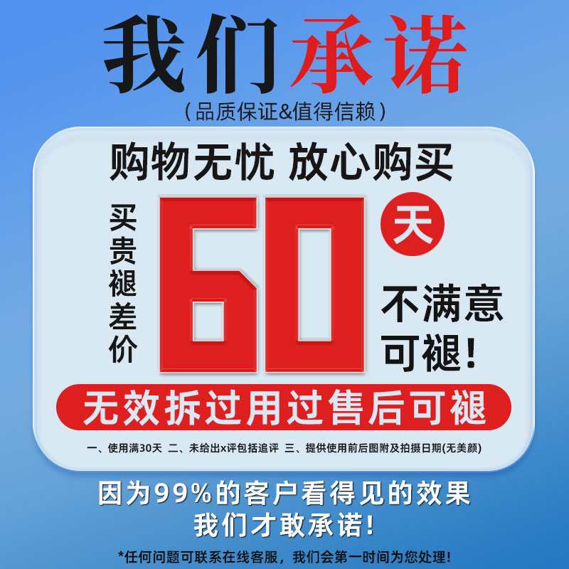 北博医生疤克美巴克医用硅酮凝胶祛疤膏剖腹产儿童疤痕修复除疤膏