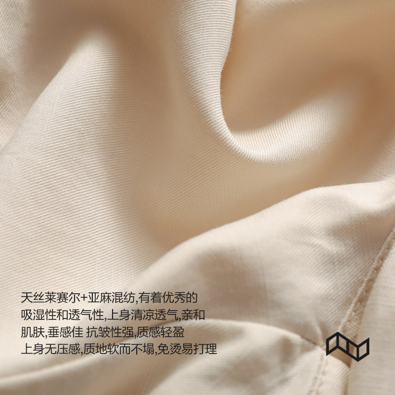 Mind Bridge2025夏季新款户外运动休闲徒步莱赛尔混纺凉感短裤男,淘宝优惠券,粉丝福利购,淘宝优惠卷