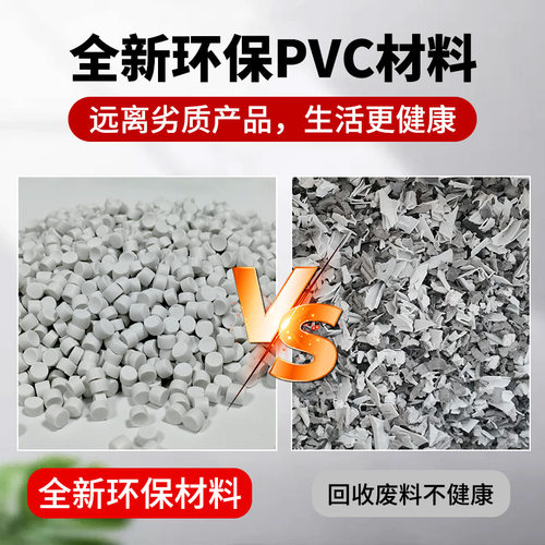 康宝消毒柜密封条门胶条磁性耐高温消毒碗柜门封条原厂通用密封圈 - 图2