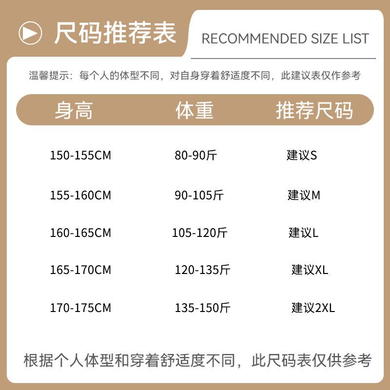 回力毛衣内搭秋冬女款2025新款一体绒上衣冬季加厚毛线衣服好看X