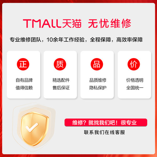 索尼手机维修Xperia1iii X5ii XZ3 XZ2P XZPXZ1主板不开机换屏幕 - 图2