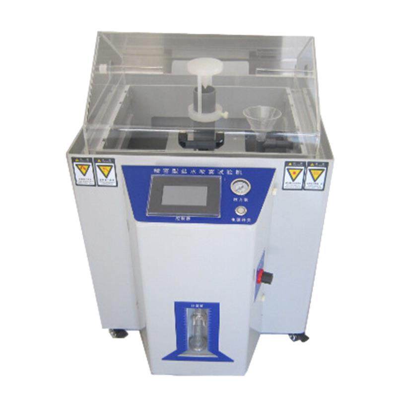 盐雾试验机五金电镀耐盐雾腐蚀试验箱智能型中性盐雾机醋酸试验箱,淘宝优惠券,粉丝福利购,淘宝优惠卷