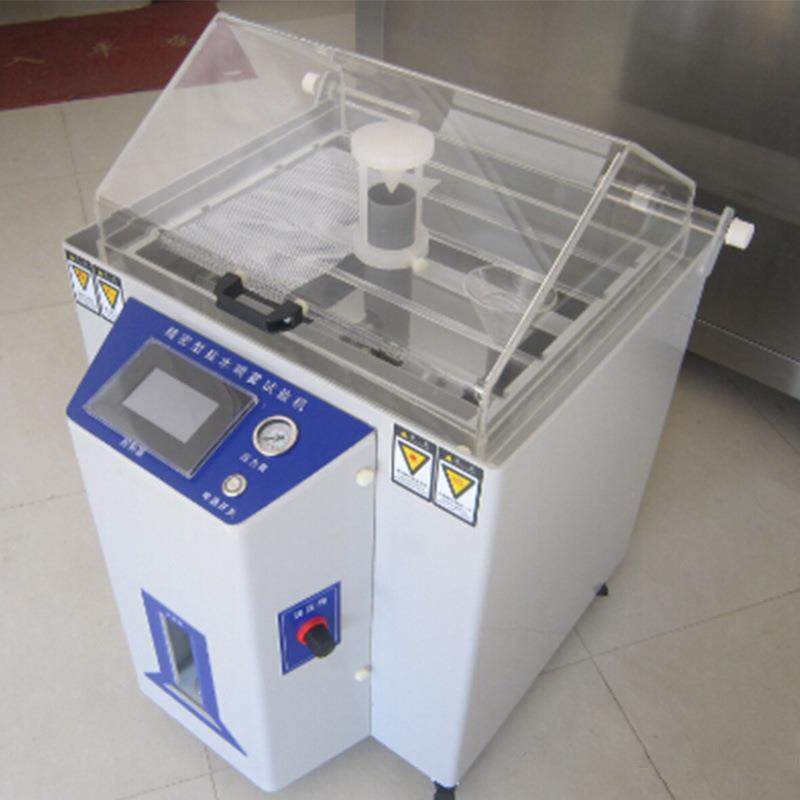 盐雾试验机五金电镀耐盐雾腐蚀试验箱智能型中性盐雾机醋酸试验箱,淘宝优惠券,粉丝福利购,淘宝优惠卷