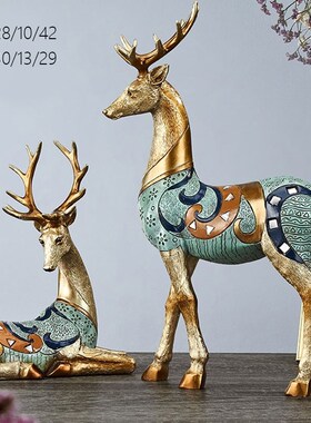 速发鹿招财摆件玄关工艺品摆设客厅电视柜酒奢家居饰轻品柜摆件
