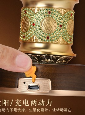 速发善界太金转金轮充电车载家用摆件k金贴钻胡桃薰香木转能筒藏