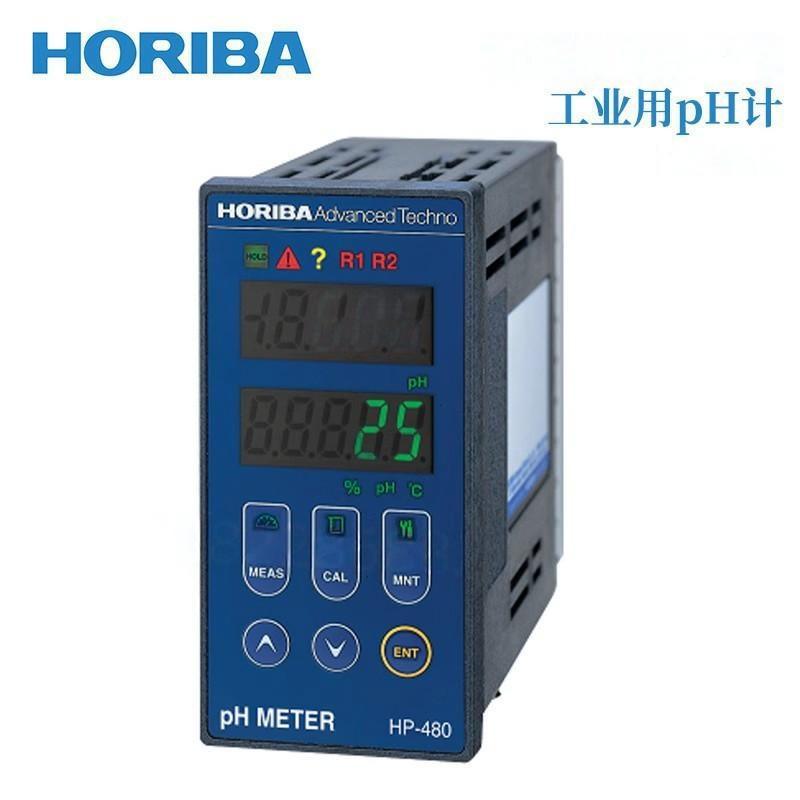 日本HORIBApH指示剂转换器HP-480/HP-480PL/HP-480TP/960FTP - 图0