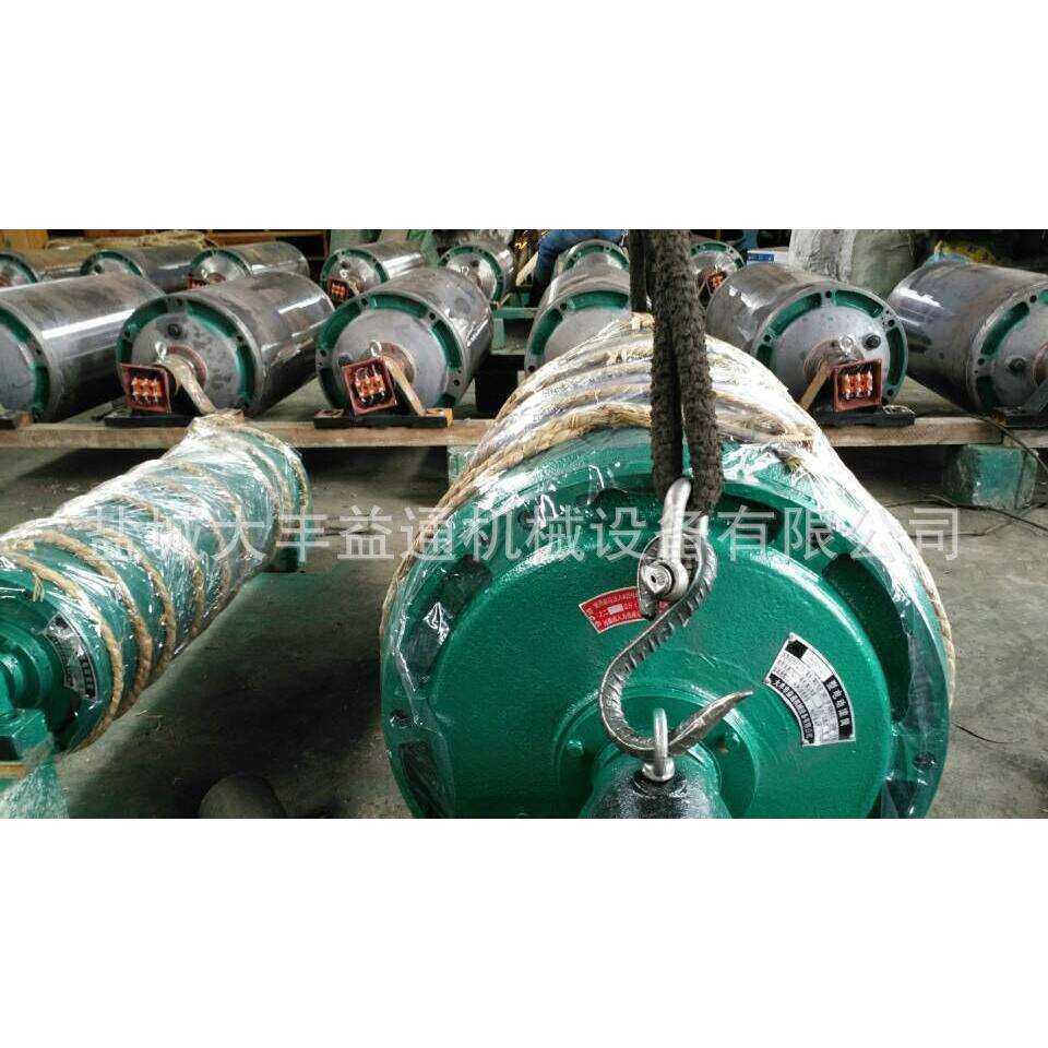 山西防爆电动滚筒 油浸式电动滚筒输送机高强度,淘宝优惠券,粉丝福利购,淘宝优惠卷
