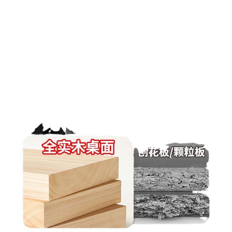 电脑桌实木双人家用台式竞桌用电卧室并排桌子工作台办公桌书桌 - 图3