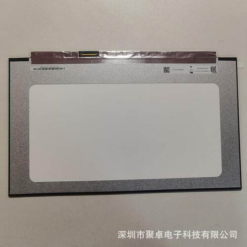 NE156FHM-NX9LP156WFG-SPB4 B156HAN10.1B156HAN08.5方案面板屏幕 - 图0