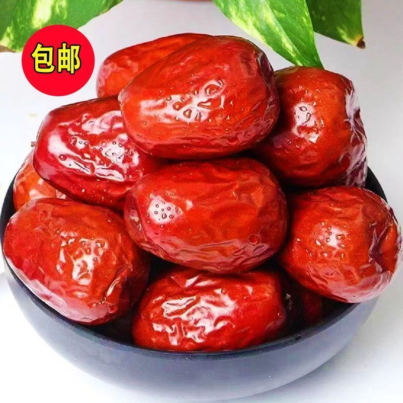 新疆和田大枣新疆特产红枣骏枣农家枣子红枣吊干玉枣果肉鲜美批发 - 图0