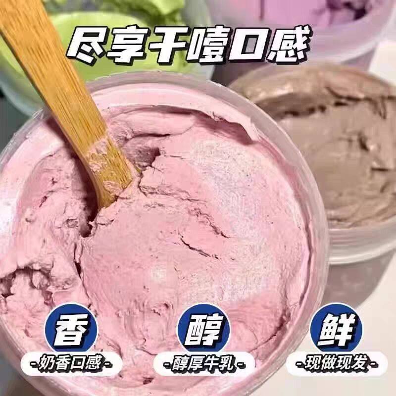 干巴酸奶冷脆冷萃酸奶干噎希腊厚切干嚼石膏酸奶固体奶酪罐子干吧,淘宝优惠券,粉丝福利购,淘宝优惠卷