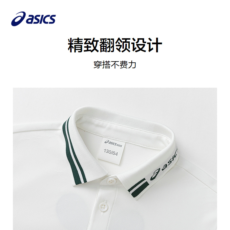 商场同款亚瑟士童装2025年春季新款网球儿童速干上衣长袖针织T恤 - 图1